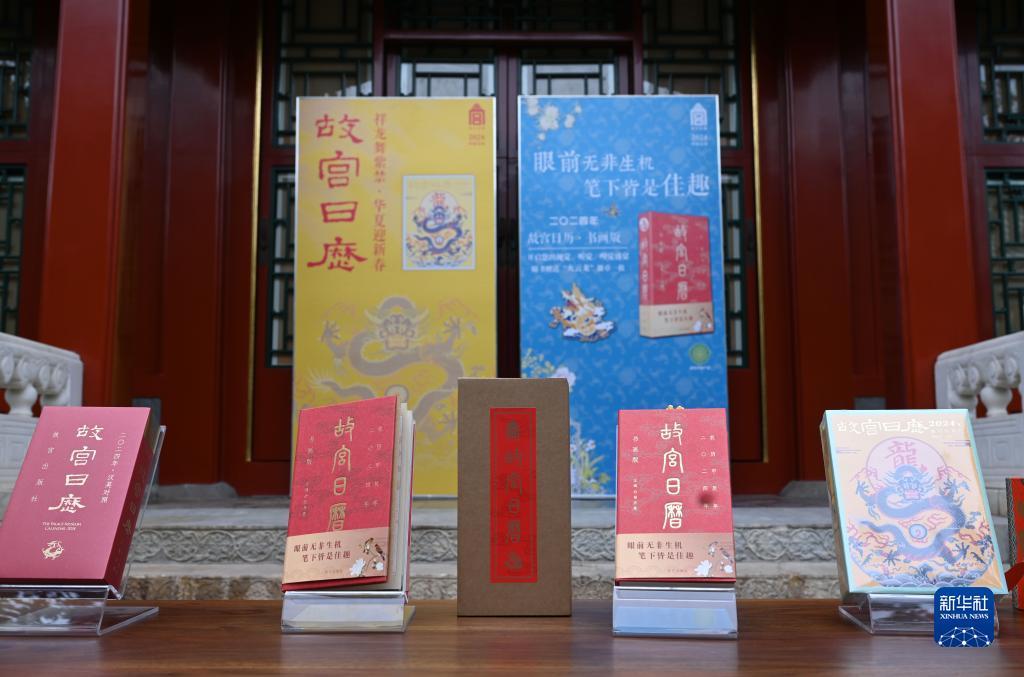 金莎线路检测中心